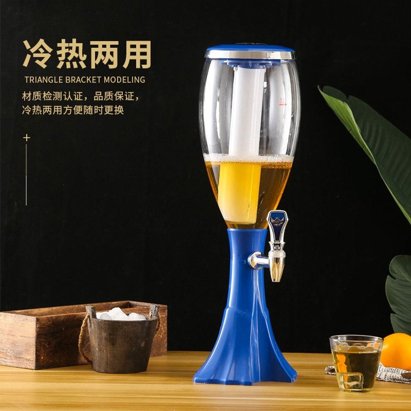 发光酒炮3升啤酒桶带龙头扎啤桶商用5升网红可乐桶容器酒吧扎啤炮 - 图0