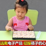 Китайская шахматная рукава магнитная складная шахматная доска для детей взрослой домохозяйство UB Barglier имитация дерева шахматы