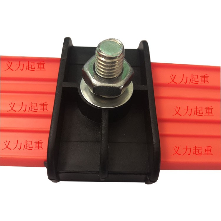 无接缝滑触线3极4极6级电轨夹 线夹 吊卡 吊架/挑架/接头滑线配件,淘宝优惠券,粉丝福利购,淘宝优惠卷