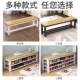 A long stool at the door, a shoe bench and a shoe cabinet that can be used to sit on