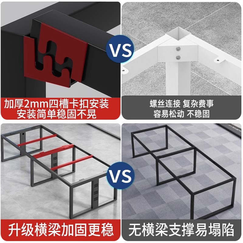 会议桌长桌长条桌子简约现代会议室办公桌椅组合大小型洽谈工作台