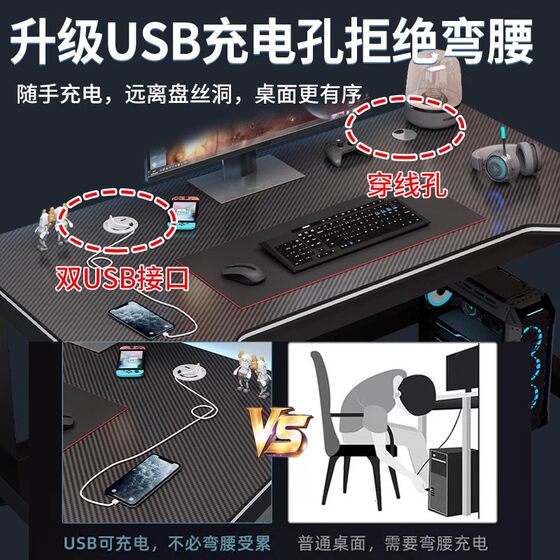 Gaming desk computer desk desktop desk office desk