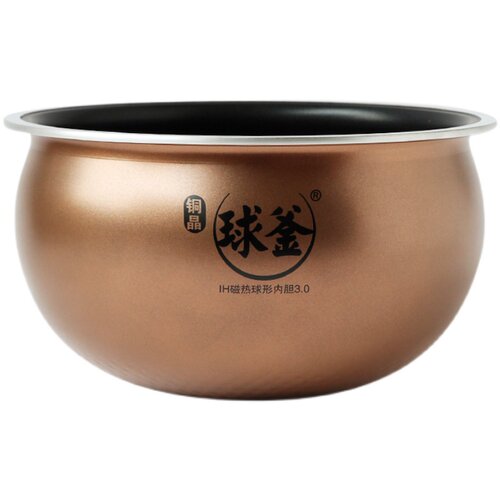 适用苏泊尔电饭煲CFXB40HC27/40HC11球釜40HC17-130铜晶3.0内胆 - 图3