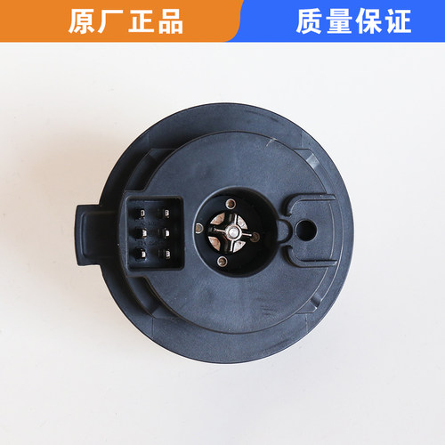 适用苏泊尔破壁机可拆洗配件SP669SP68SP906RSP605加热刀盘刀座 - 图0