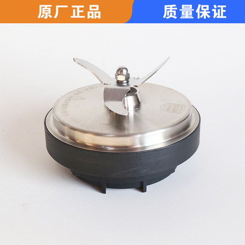 适用苏泊尔破壁机可拆洗配件SP669SP68SP906RSP605加热刀盘刀座 - 图2