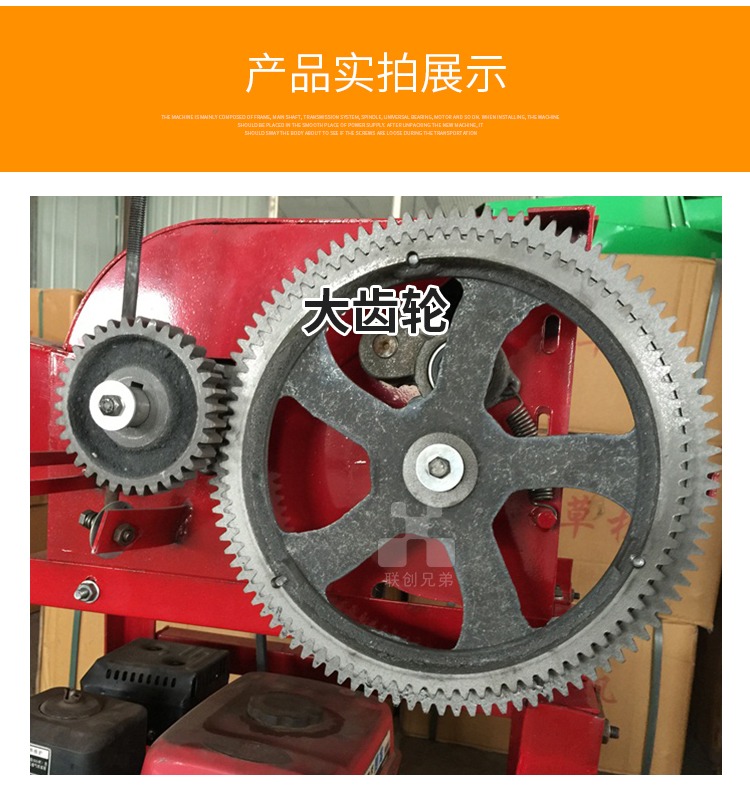 铡草机齿轮配件大全变速变档齿轮铡揉粉机切草机揉丝机大齿圈齿轮,淘宝优惠券,粉丝福利购,淘宝优惠卷