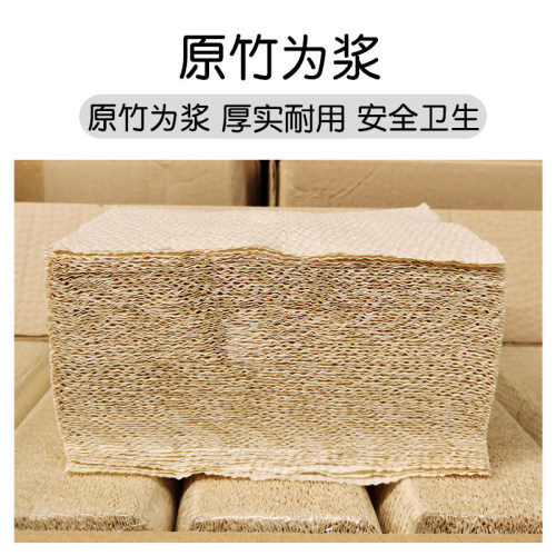 大包竹浆压花卫生纸刀切纸厕纸草纸手纸厕所纸整箱家用实惠装老式 - 图1