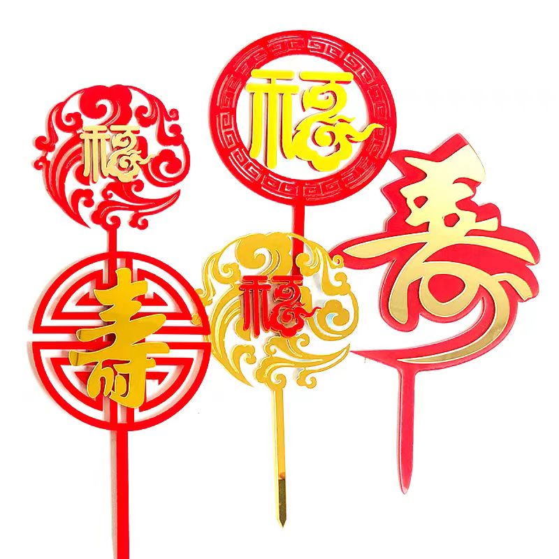 图5
