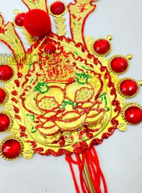 石榴香炉招财金花铜片金花