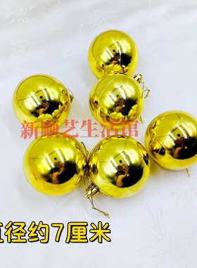 金色塑料龙珠中秋折塔龙凤呈祥