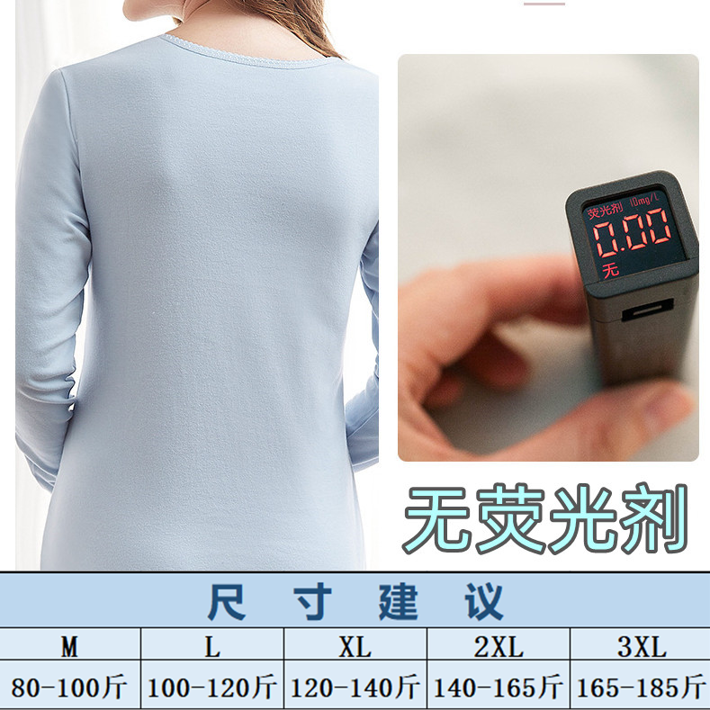 纯棉哺乳上衣春秋季孕妇产后月子服喂奶衣服打底棉毛衫单件秋衣