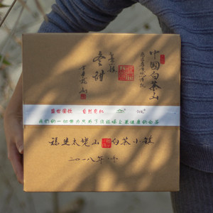 方守龙茶叶 福鼎白茶 2019年冬甜大叶冬茶福鼎太姥山 1000g/箱