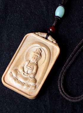 桃木观音吊坠男天然原木南海观世音菩萨木牌项链女款实木挂件定制