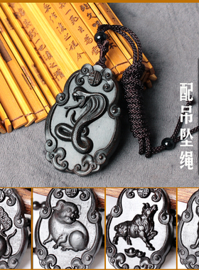 黑檀木雕十二生肖吊坠天然木质木头马兔虎鼠龙项链男女钥匙扣挂件
