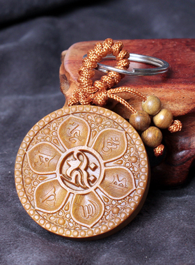 天然香味绿檀木六字真言吊坠女士款毛衣链衣服挂件本命年木雕定制