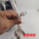 Fire safety fire shutter door motor fire protection