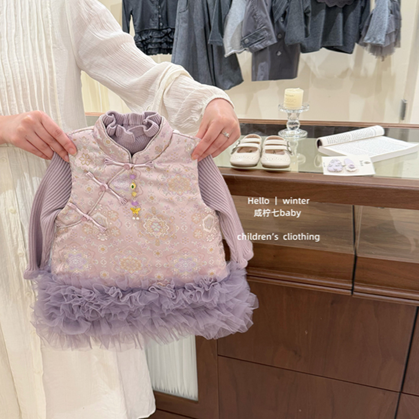 【咸柠七】紫雾棠！女童旗袍公主裙2025新款周岁礼服小童汉服裙国,淘宝优惠券,粉丝福利购,淘宝优惠卷