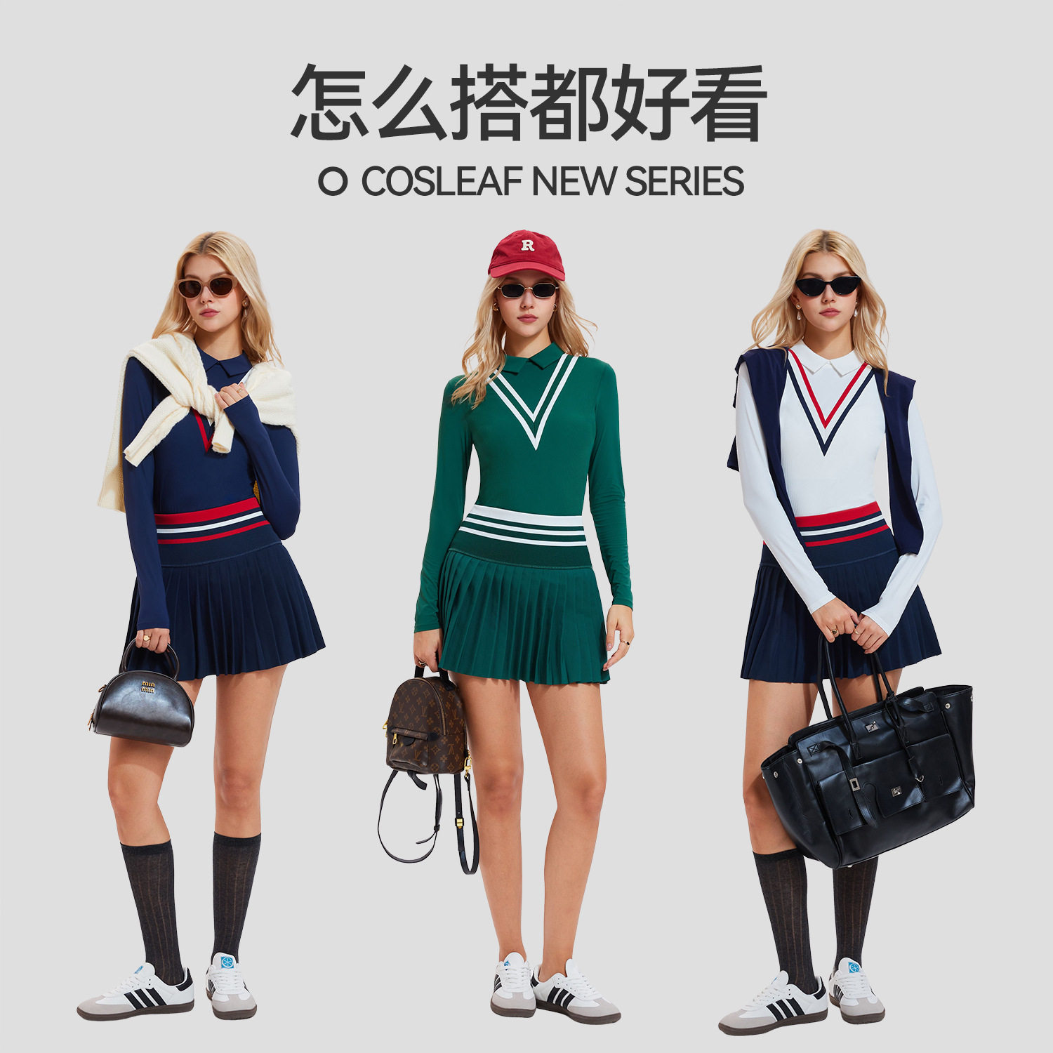 瑜伽服长袖T恤假两件翻领运动高尔夫羽毛网球运动POLO衫健身上衣,淘宝优惠券,粉丝福利购,淘宝优惠卷