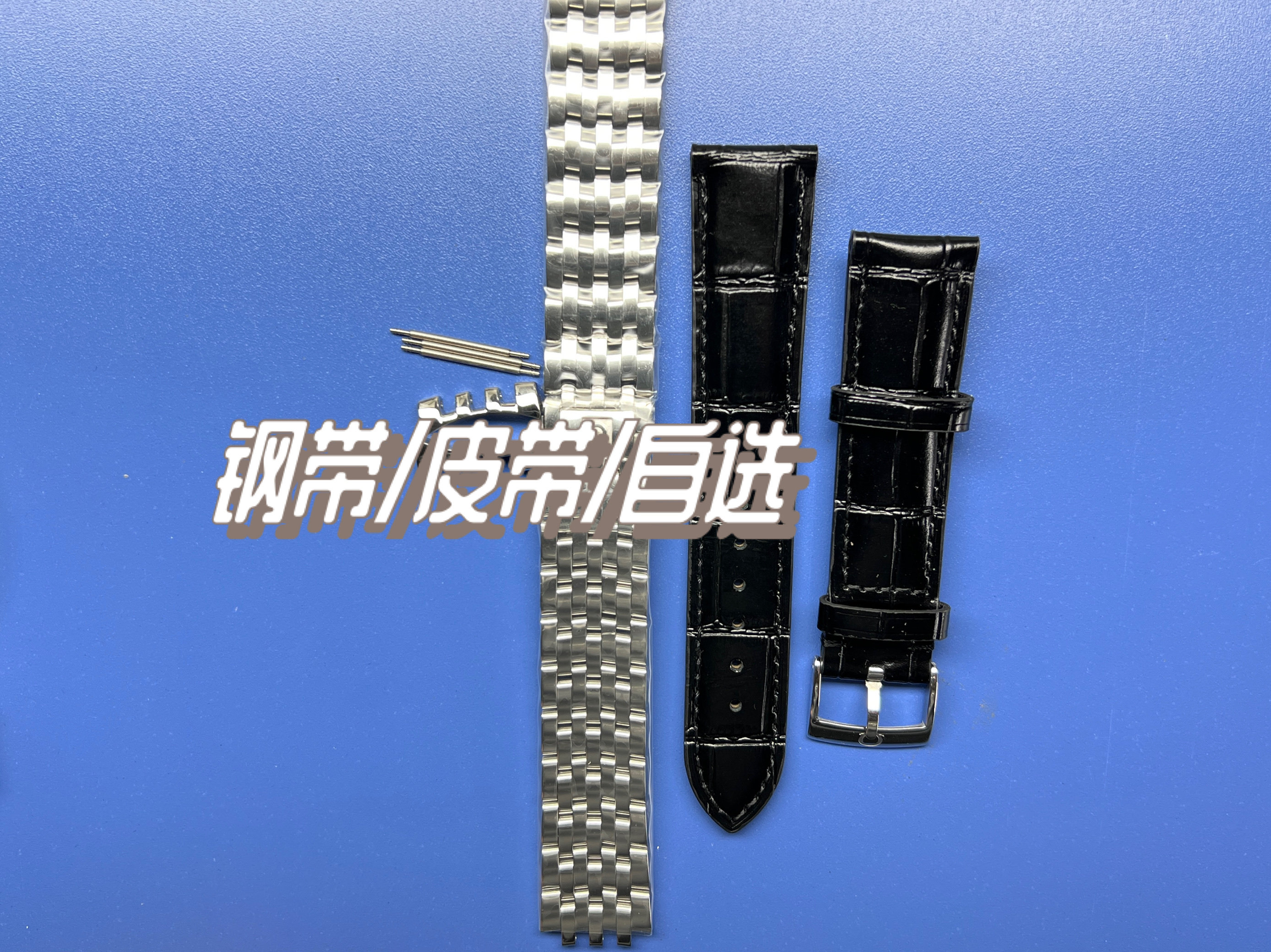 手表配件 代用蝶飞 适配2824 2892 机芯表壳 全套 蓝宝石店长推荐,淘宝优惠券,粉丝福利购,淘宝优惠卷