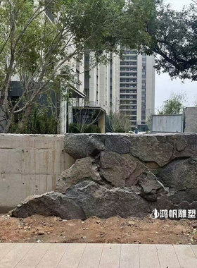 景观石墙原生态天然石皮铺地石