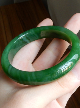 保】46.2克天然和田玉手镯54mm俄料碧玉阳绿色女士玉镯子玉石
