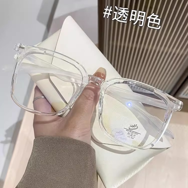 154mm超大框近视眼镜男款可配度数防蓝光眼睛加宽黑框女大脸显瘦 - 图0