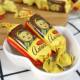 Ailianqiao Candy Imported Chocolate Flavored Nuts