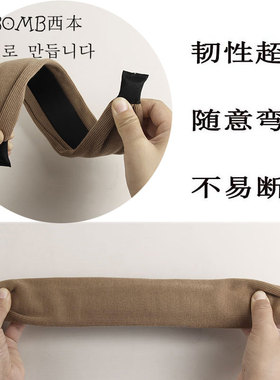 发箍针织网红同款平板无齿