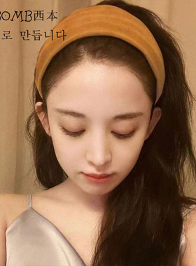 发箍麂皮绒明星同款可折叠
