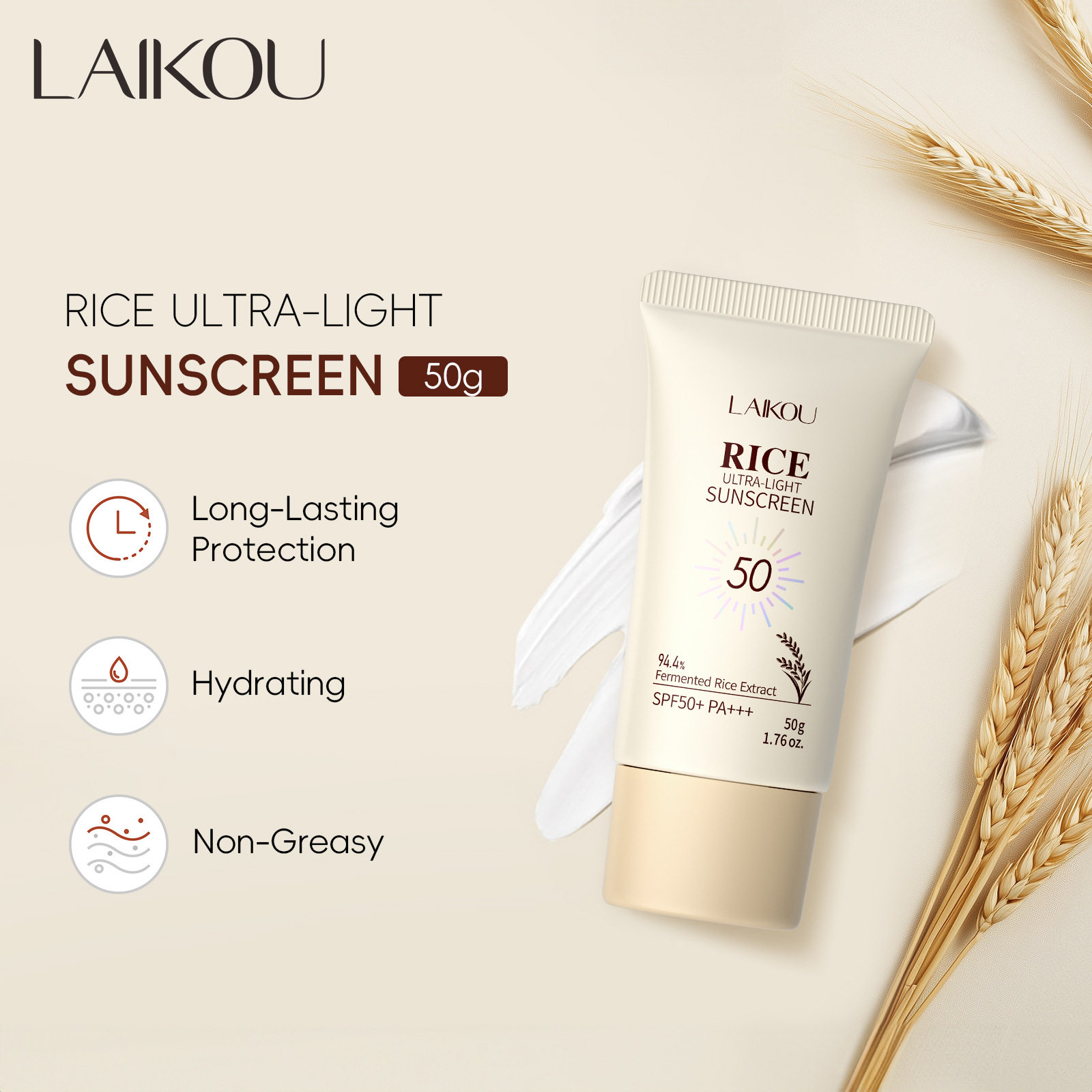 RICE ULTRA-LIGHTSUNSCREEN  大米轻薄防晒霜 SPF 50+  PA+++,淘宝优惠券,粉丝福利购,淘宝优惠卷