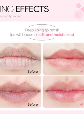 JAPAN SAKURA LIP MASK 日本樱花唇膜