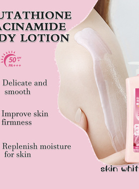 NICOTINAMIDE BODY LOTION Whitening Moisturizer Revitalize