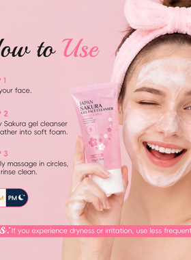 JAPAN SAKURA GEL FACE CLEANSER樱花洁面啫喱50g