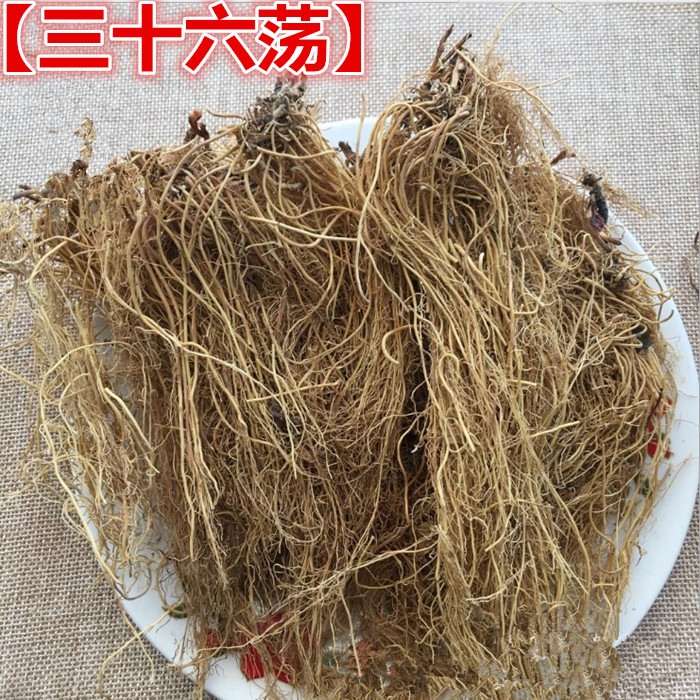 中药材无硫三十六荡三十六荡根/双飞蝴蝶/白龙须根500克包邮新货-图0