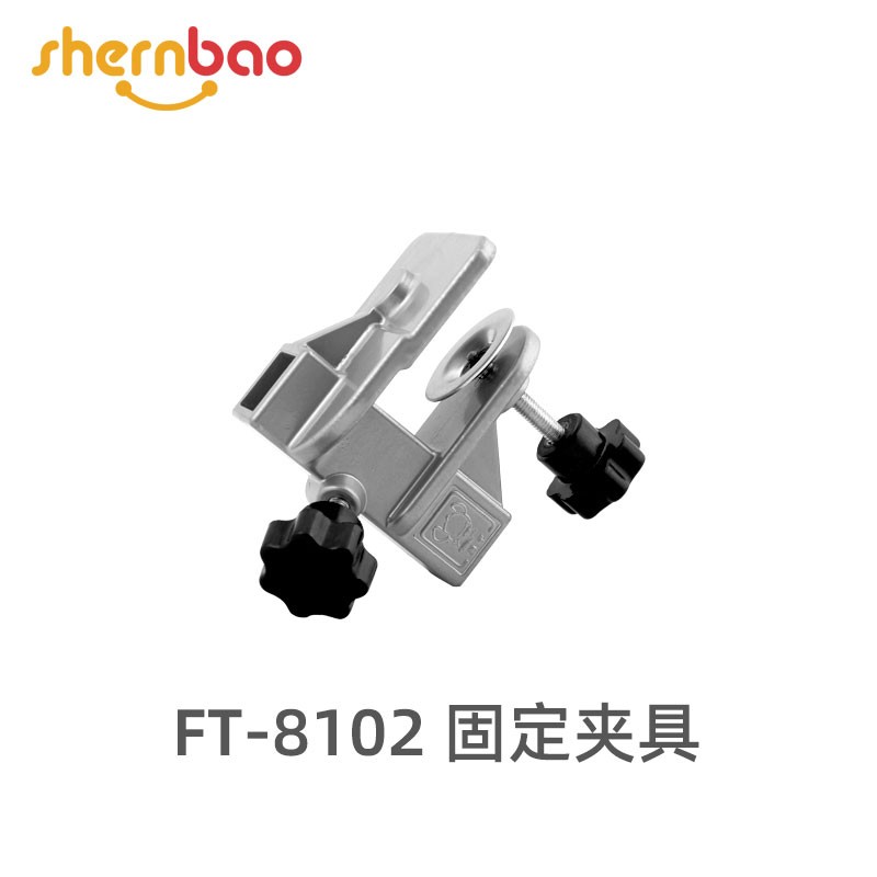 神宝原厂宠物美容桌美容台吊杆龙门吊杆比赛吊杆固定杆固定夹具 - 图2