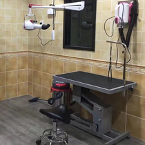 Shenbao Pet Store With Hydraulic Lifting Pet Gold Hairy Large Dog Dog Blown Hair Cut Hair Beauty Table Beauty Table Beauty NTU