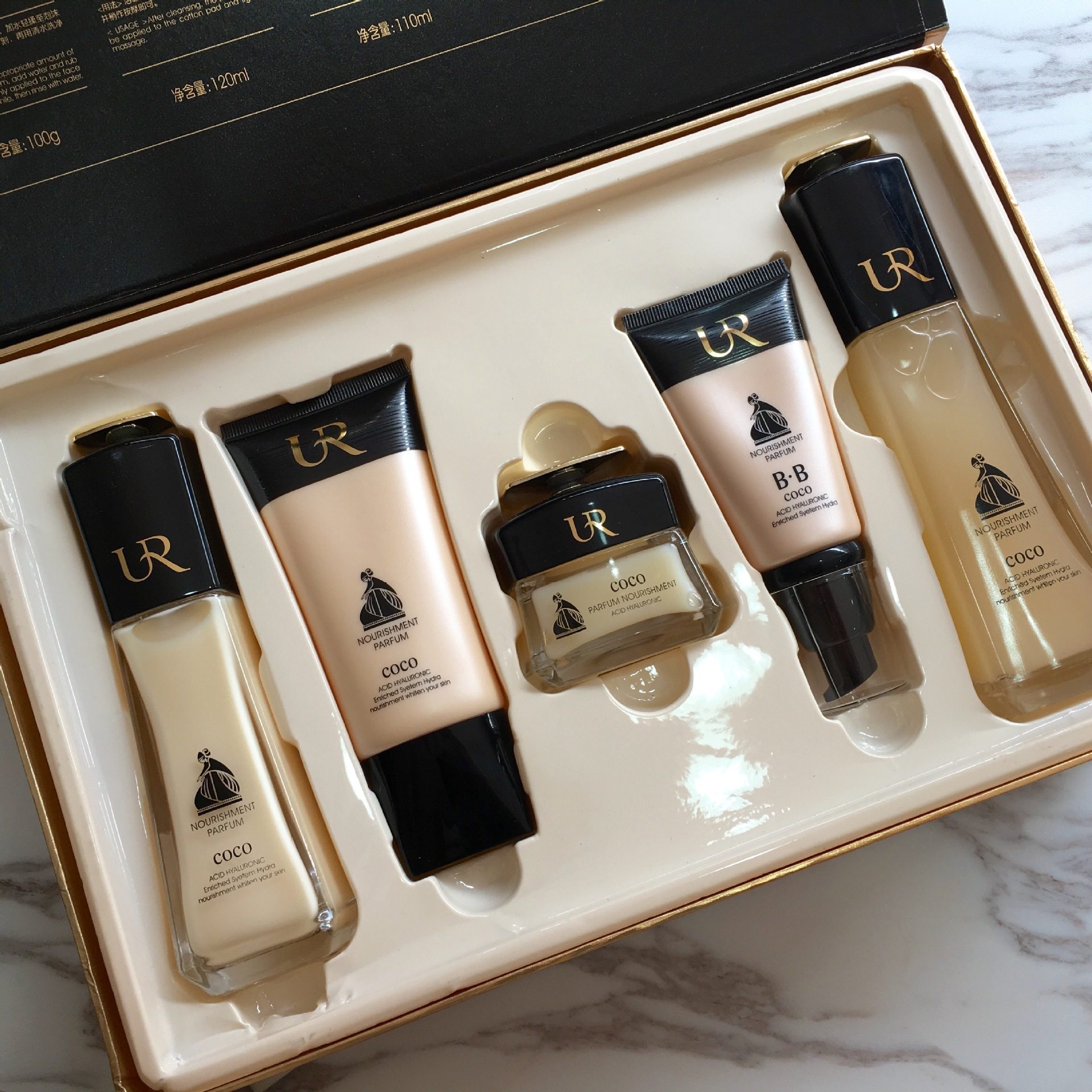 莉柏莱coco护肤五件套盒孕妇补水保湿化妆品套装滋润紧致