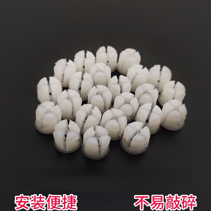 家具三合一连接件螺母四瓣开口塑料膨胀胶粒衣柜快装式细牙预埋 - 图0
