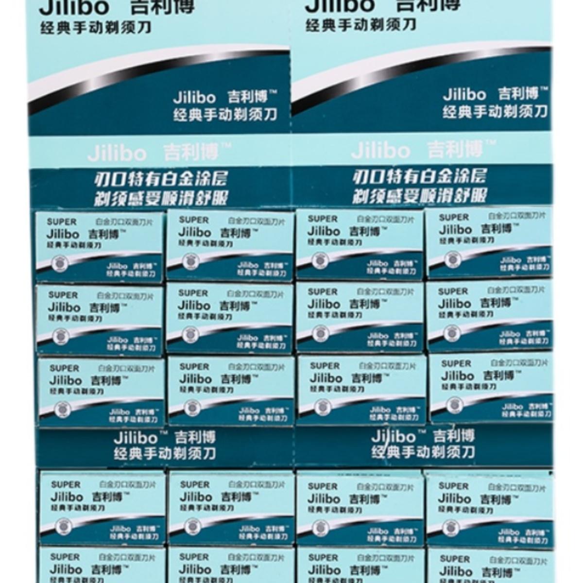 Genuine Geelybo men's old-fashioned stainless steel double-sided blade razor manual razor shaving razor blade