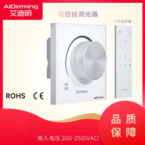 Aidimming Dimin Controllable Silicon Dimmer Front-Cut Dimming Panel High Power Dimmer Dimming knob