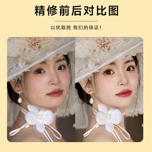婚纱照精修结婚登记证件照修图 专业p图人像修片 写真照片ps精修 - 图3