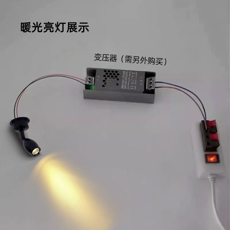 12V24伏led明装小射灯聚光免开孔1W3W万向可调微型展柜酒柜灯彩光,淘宝优惠券,粉丝福利购,淘宝优惠卷