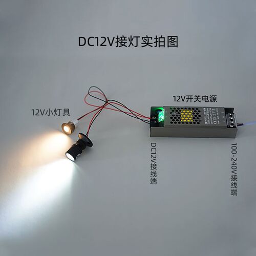 交流220V转DC12V开关电源超薄长条LED变压器直流60W100W200W300W-图2