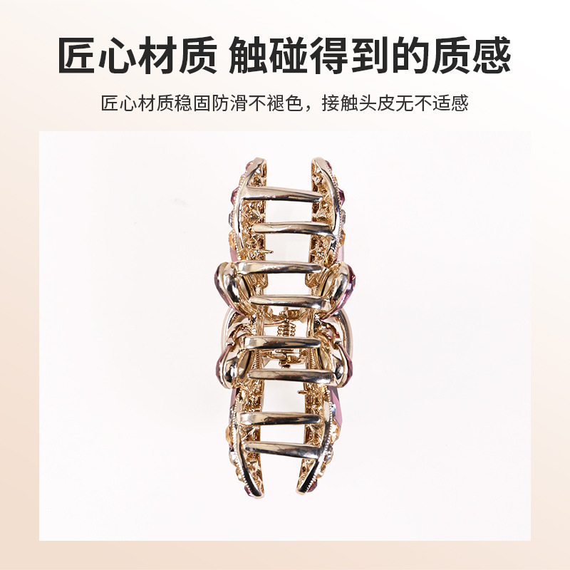 现货批发韩版新款精致蝴蝶抓夹仿水晶发卡高级感气质时尚发夹,淘宝优惠券,粉丝福利购,淘宝优惠卷