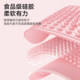 Mandikawi Liquid Silicone Acupressure Board Super Jogging