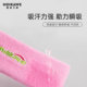 Sports headband for men and women sweat-absorbent running headband