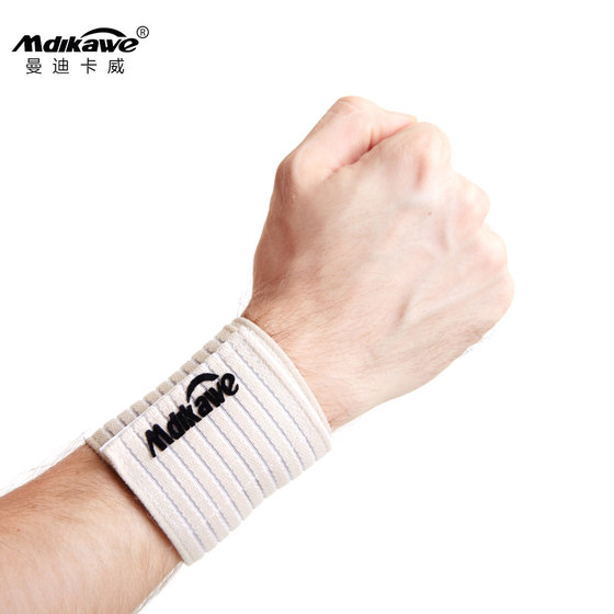Sports wristband elastic pressurized anti-fixation breathable basketball