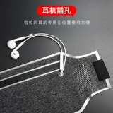 Спортивная универсальная тонкая поясная сумка подходит для мужчин и женщин, портативное невидимое дорожное снаряжение для спортзала, мобильный телефон