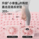 Mandikawi Liquid Silicone Acupressure Board Super Jogging