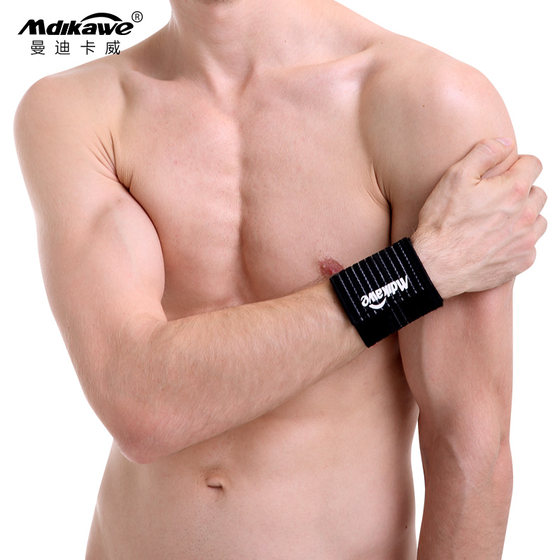 Sports wristband elastic pressurized anti-fixation breathable basketball